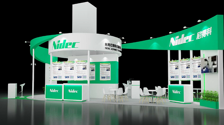 Nidec Advance Technology to Exhibit Products at SEMICON TAIWAN 2024