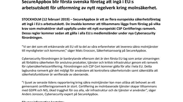 SecureAppbox blir första svenska företag att ingå i EU:s arbetsutskott för utformning av nytt regelverk kring molnsäkerhet