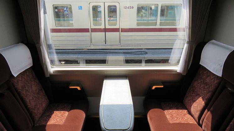 Limited Express SPACIA Compartment rooms