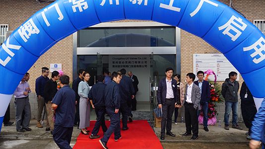 Larger production facilities opened in China