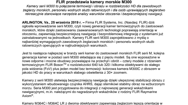 FLIR przedstawia kamery morskie M300