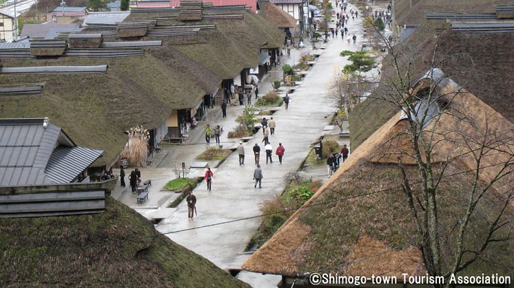 Ouchi-juku