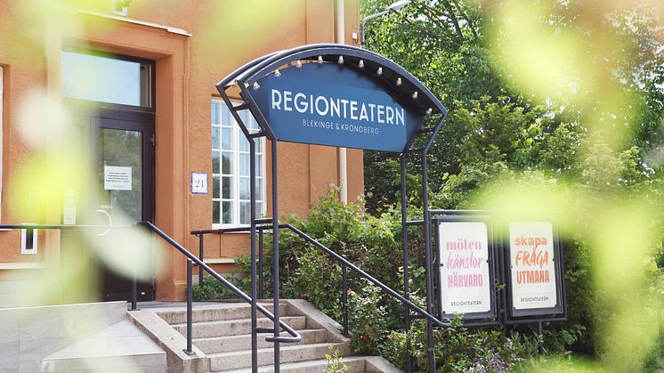 Bild över entrén till Regionteatern, Ringsberg Växjö 