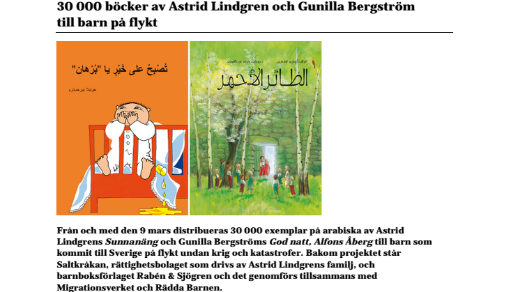 30 000 böcker av Astrid Lindgren och Gunilla Bergström  till barn på flykt