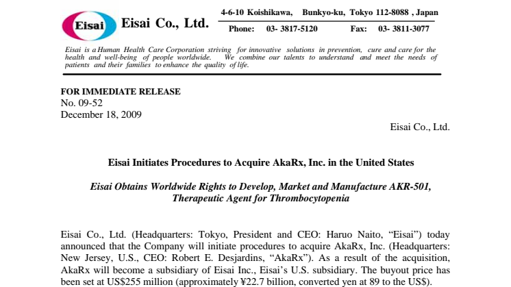 EISAI INITIATES PROCEDURES TO ACQUIRE AkaRx Inc. IN THE UNITED STATES