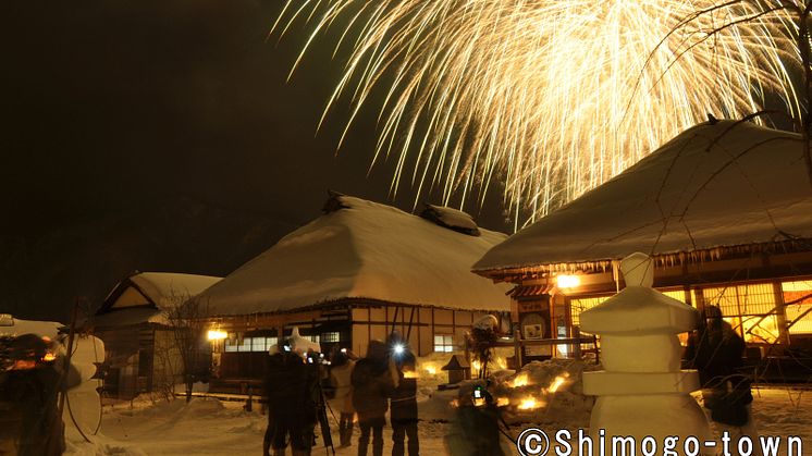 Ouchi-juku Snow Festival(2)