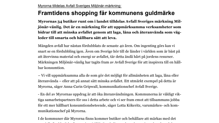 Framtidens shopping får kommunens guldmärke