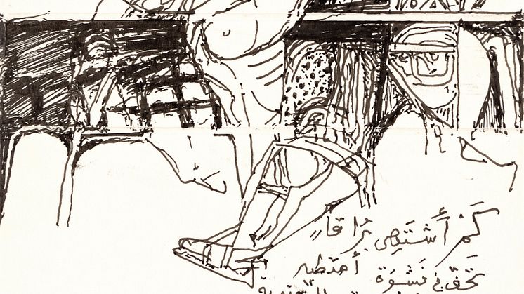Ibrahim el Salahi, Untitled, 2021