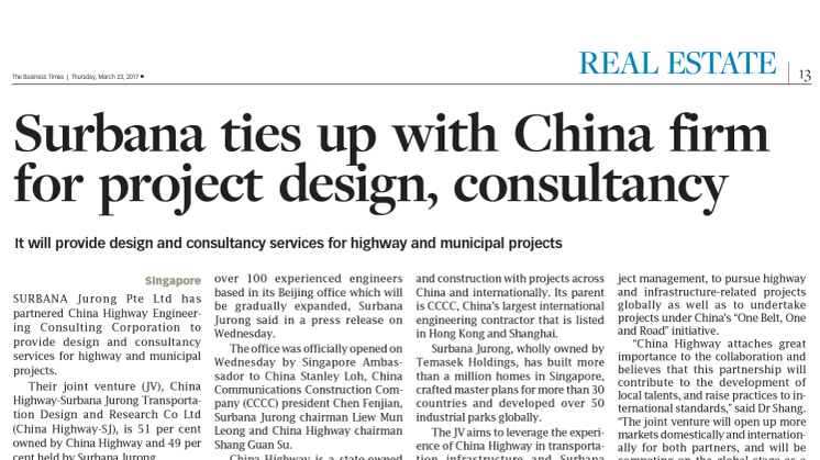 Surbana Jurong ties up with China Highway Engineering Consulting Corporation for project design, consultancy