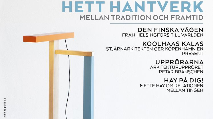 Forms sommarnummer: Hett Hantverk!