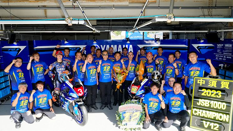 JSB1000：12回目のチャンピオンを獲得した#1 中須賀克行（YZF-R1）とYAMAHA FACTORY RACING TEAM