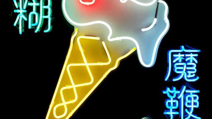 BLUR avslöjar nytt album och konsert i Hyde Park 