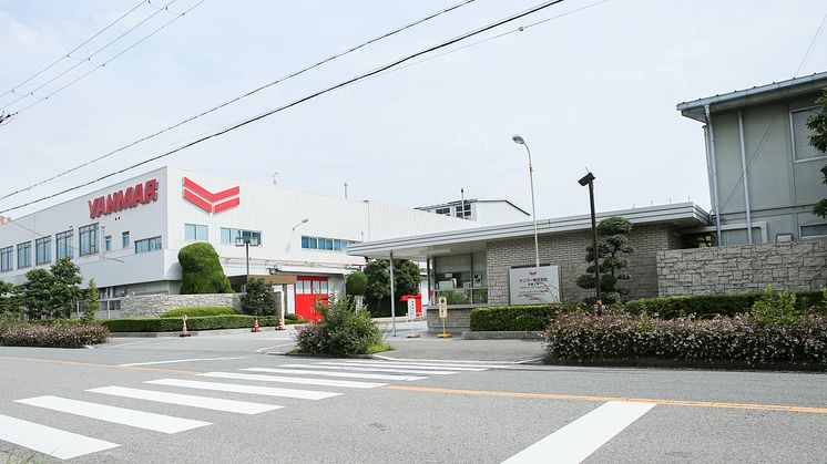 The Yanmar Amagasaki Factory produces large marine engines and is home to the Technical Training School