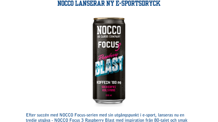 NOCCO lanserar ny e-sportsdryck