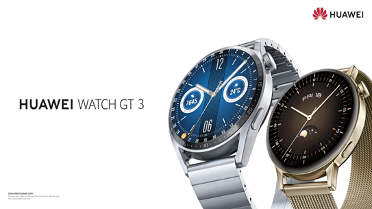 Huawein älykelloperhe laajenee – Watch GT 3 yhdistää tyylikkyyden ja älykkäät ominaisuudet