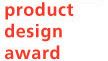 iF Product Design award logo