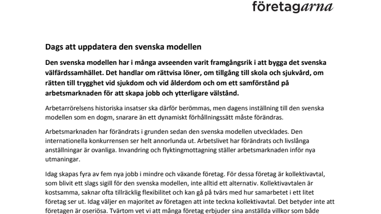 Dags att uppdatera den svenska modellen