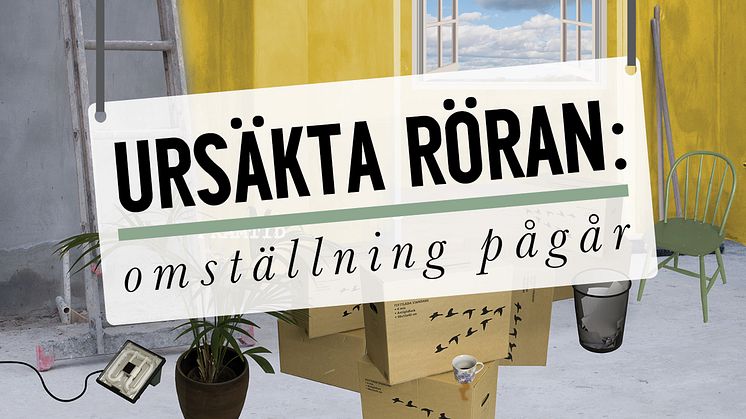 Utställningsbild: Ursäkta röran