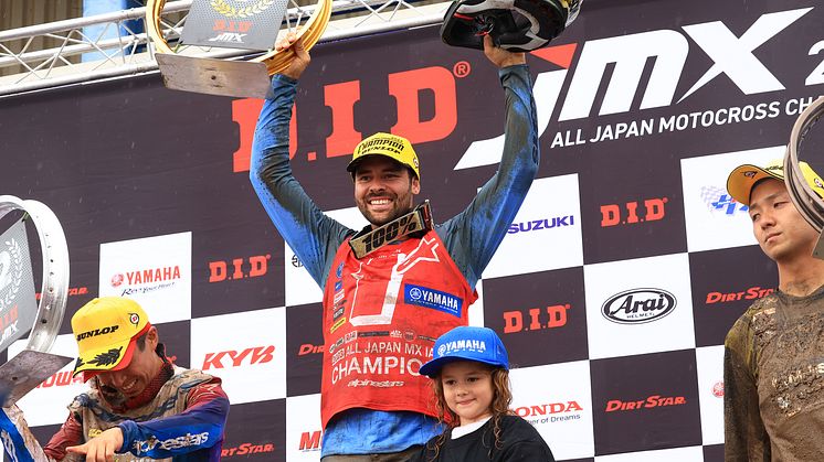  IA1:ヒート2で開幕17連勝を達成しチャンピオンを獲得した#27 ジェイ・ウィルソン（YZ450FM）