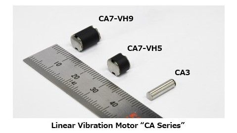 Linear Vibration Motor “CA Series”