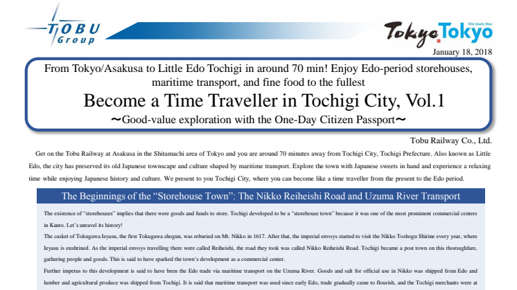 Become a Time Traveller in Tochigi City, Vol.1