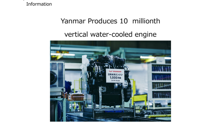 Yanmar Produces 10 Millionth Vertical Water-cooled Engine