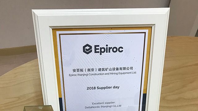 Diploma as Excellent Supplier