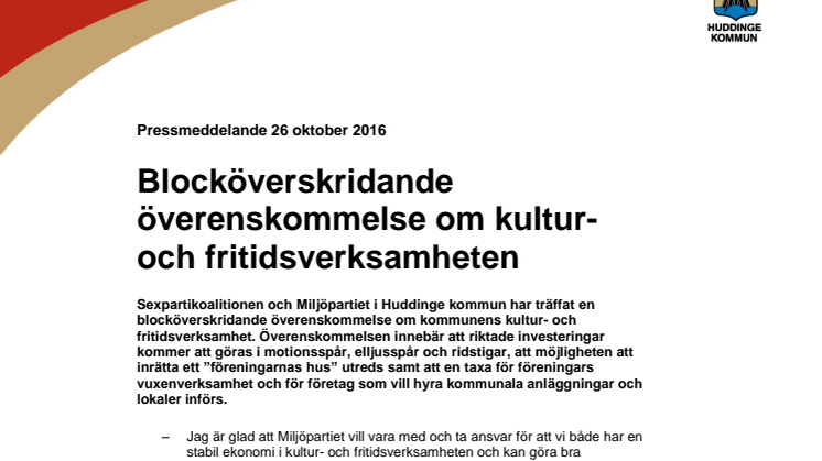 Blocköverskridande överenskommelse om kultur- och fritidsverksamheten i Huddinge