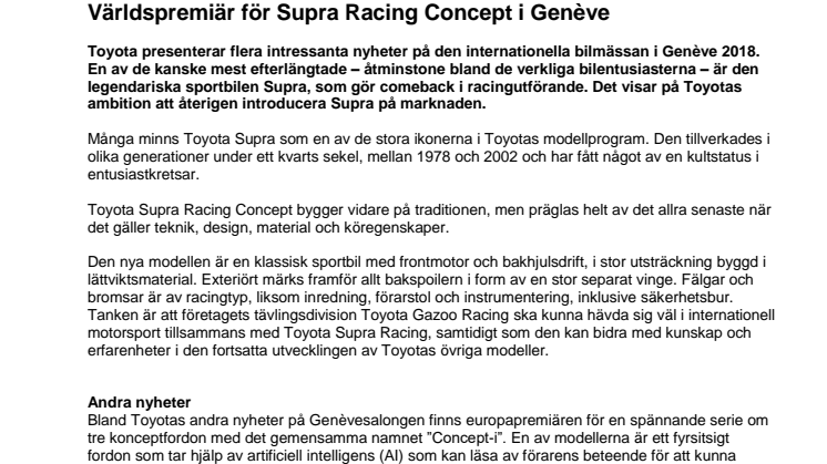 Världspremiär för Supra Racing Concept i Genève