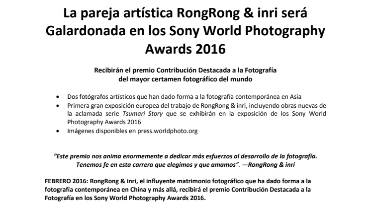 La pareja artística RongRong & inri será Galardonada en los Sony World Photography Awards 2016