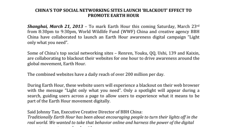 China's Top Social Networking Sites Launch ‘Blackout’ Effect to Promote Earth Hour