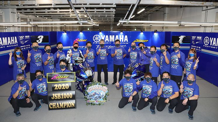 野左根航汰選手が国内最高峰クラスJSB1000で初のチャンピオンを獲得　2020年 全日本ロードレース選手権 JSB1000