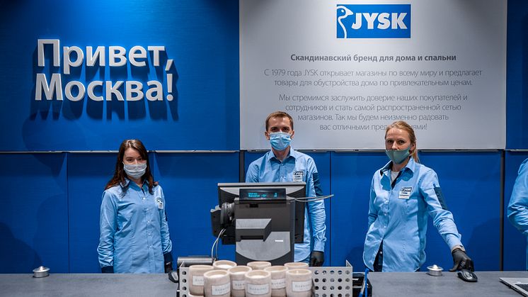 First JYSK store in Russia (Troyka Moscow)