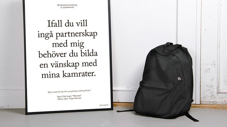 Affischserie "Byråkratiska översättningar av populärmusik" - design Oskar Pernefeldt