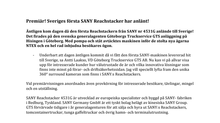 Premiär! Sveriges första SANY Reachstacker har anlänt!