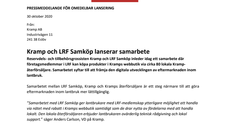 Kramp och LRF Samköp lanserar samarbete