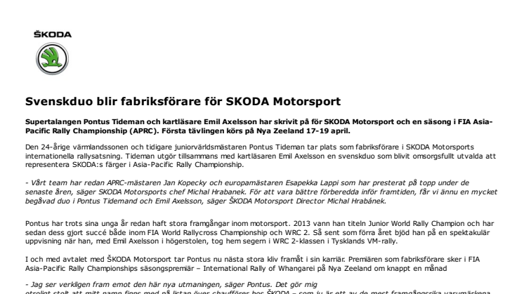 Svenskduo blir fabriksförare för SKODA Motorsport
