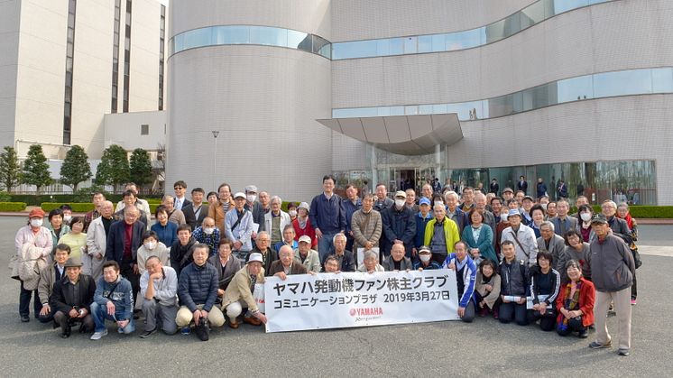 当社企業ミュージアムの見学会に参加された皆さん