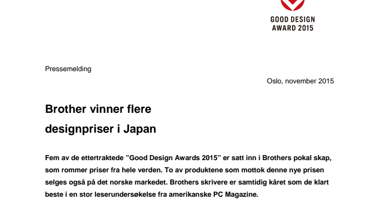 Brother vinner flere designpriser i Japan 