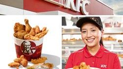 Idag inviger RO-Gruppen Sveriges första Kentucky Fried Chicken-restaurang i Lockarp vid foten av Öresundsbron.