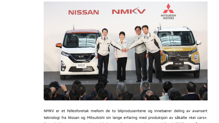 Mitsubishi og Nissan utvider samarbeidet og lanserer nye «kei cars»