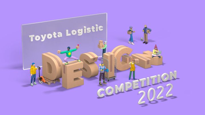 Toyota Logistic Design Competition 2022 - efterlyser inspirerade lösningar för urban mikrologistik