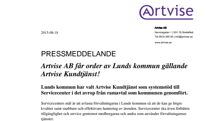 Artvise AB får order av Lunds kommun gällande Artvise Kundtjänst! 