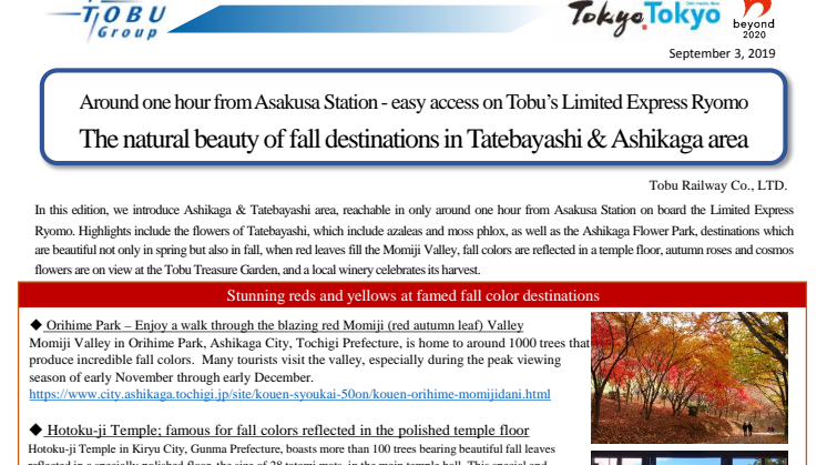 The natural beauty of fall destinations in Tatebayashi & Ashikaga area