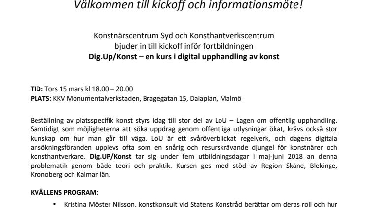 DigUp/Konst - inbjudan till kickoff i Malmö