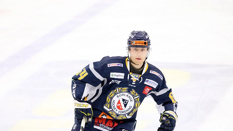 Jacob Thor (Borlänge HF) röstades fram till ATG HockeyEttans bästa skridskoåkare. Foto: Mats Tjärnström