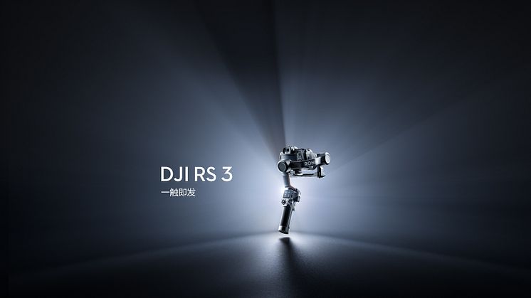 DJI RS 3 – Key Visual (1 of 6)