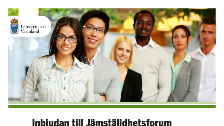 Inbjudan till Jämställdhetsforum