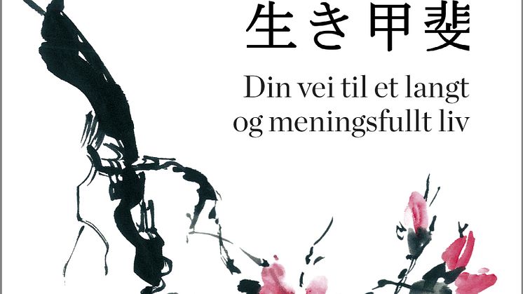 Omslag av boken Ikigai