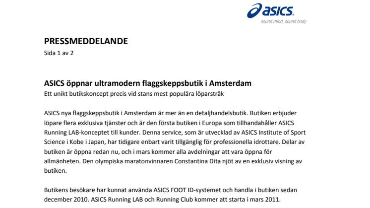 ASICS öppnar ultramodern flaggskeppsbutik i Amsterdam
